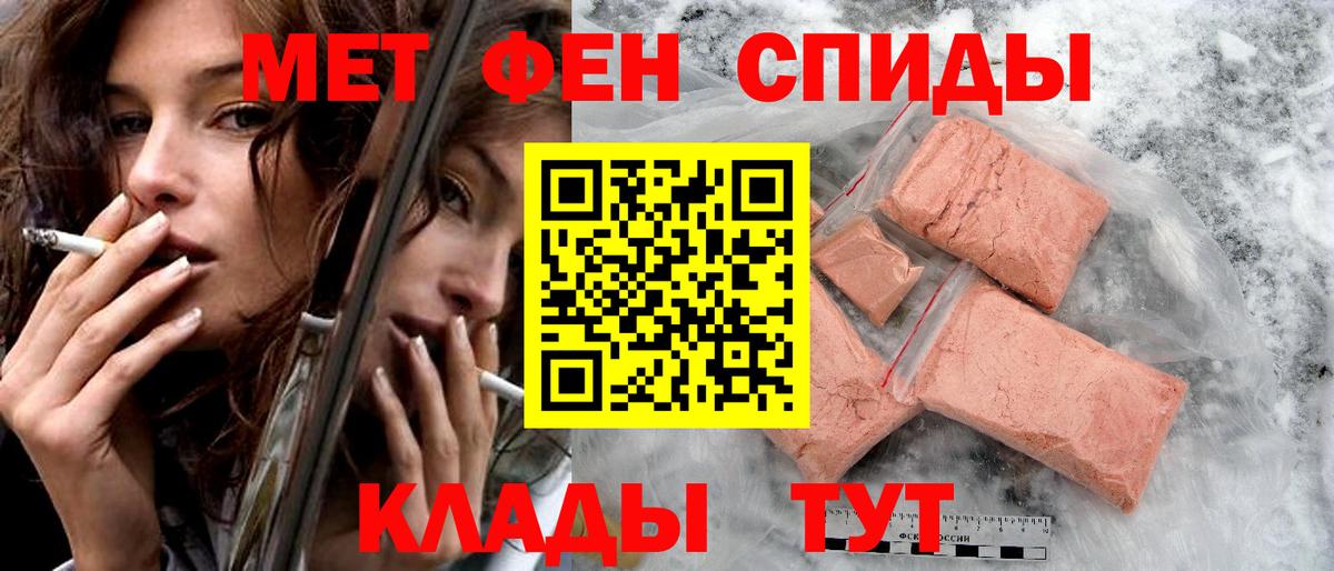 АМФ Premium Родники