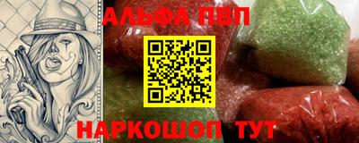 MDMA Premium VHQ Сланцы