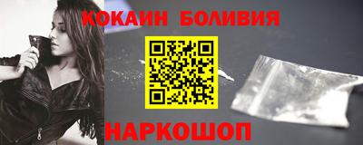 MDMA Premium VHQ Сланцы