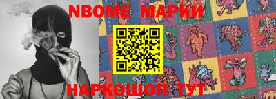 MDMA Premium VHQ Сланцы