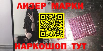 MDMA Premium VHQ Сланцы