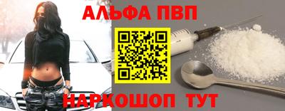 СК Славянск-на-Кубани