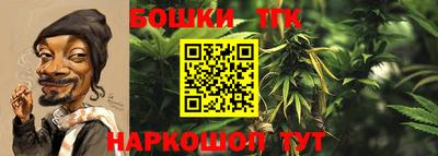 MDMA Premium VHQ Сланцы