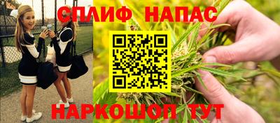 MDMA Premium VHQ Сланцы