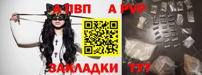MDMA Premium VHQ Сланцы