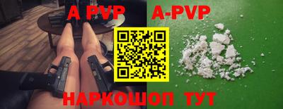 MDMA Premium VHQ Сланцы