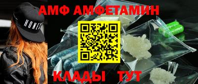MDMA Premium VHQ Сланцы