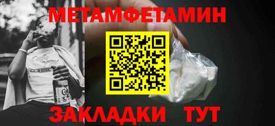 MDMA Premium VHQ Сланцы