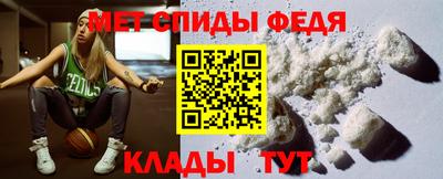 MDMA Premium VHQ Сланцы