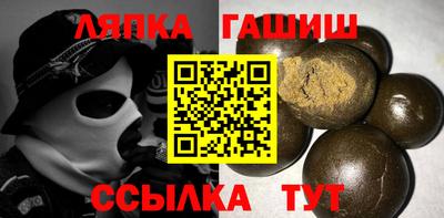 MDMA Premium VHQ Сланцы