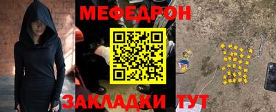 MDMA Premium VHQ Сланцы
