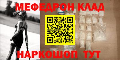 MDMA Premium VHQ Сланцы